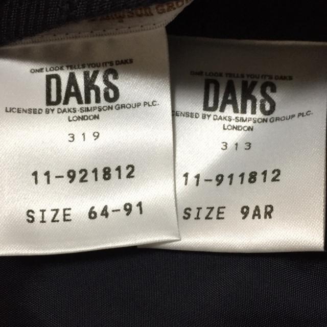 DAKS(ダックス)のダックス スカートスーツ レディース美品  レディースのフォーマル/ドレス(スーツ)の商品写真