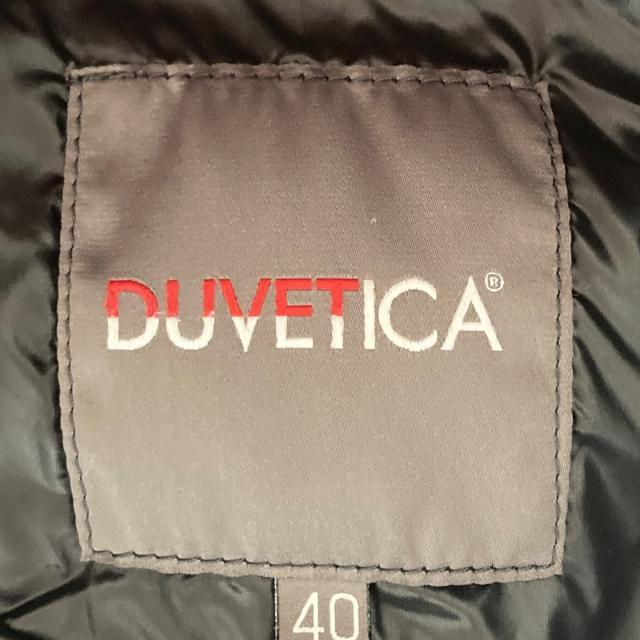 DUVETICA(デュベティカ)のデュベティカ ダウンコート サイズ40 M レディースのジャケット/アウター(ダウンコート)の商品写真