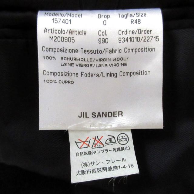 Jil Sander(ジルサンダー)のジルサンダー コート サイズR48 メンズ - メンズのジャケット/アウター(その他)の商品写真