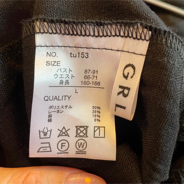 GRL(グレイル)のGRL 新品トップス レディースのトップス(シャツ/ブラウス(半袖/袖なし))の商品写真