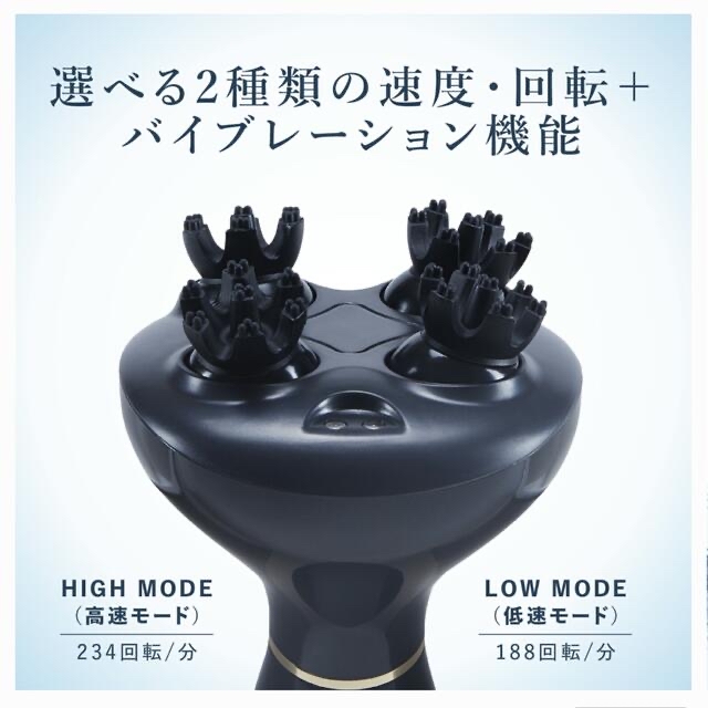 WAVEWAVE Head Releace Spa 頭皮ヘッドスパ スマホ/家電/カメラの美容/健康(マッサージ機)の商品写真