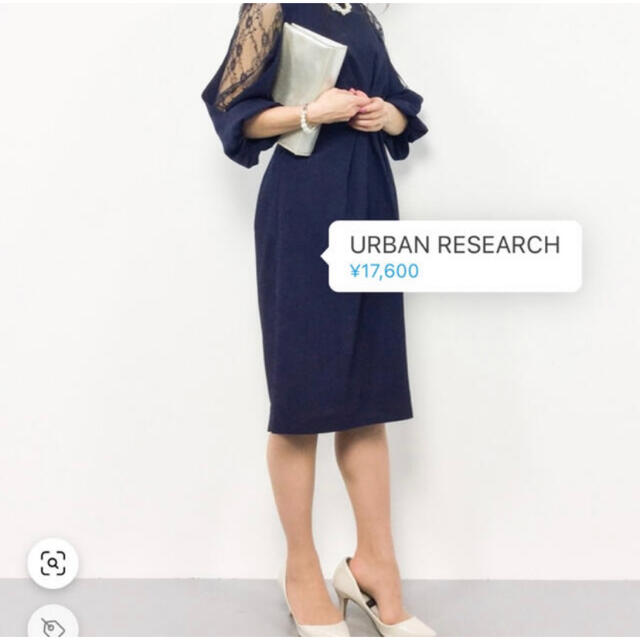 URBAN RESEARCH - アーバンリサーチ 結婚式 ワンピース ドレスの通販 by non's shop｜アーバンリサーチならラクマ