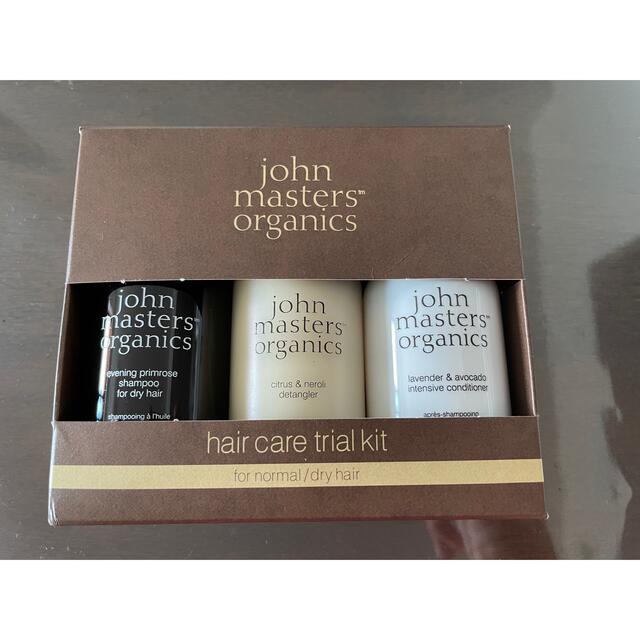 John Masters Organics(ジョンマスターオーガニック)のあおい様専用　未使用品　ジョンマスターオーガニック ヘアケアトライアルキット コスメ/美容のヘアケア/スタイリング(シャンプー)の商品写真