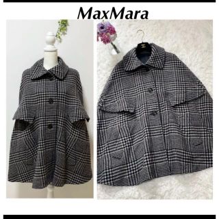 マックスマーラ(Max Mara)のMaxMara Weekend リバーシブルポンチョコート (ロングコート)