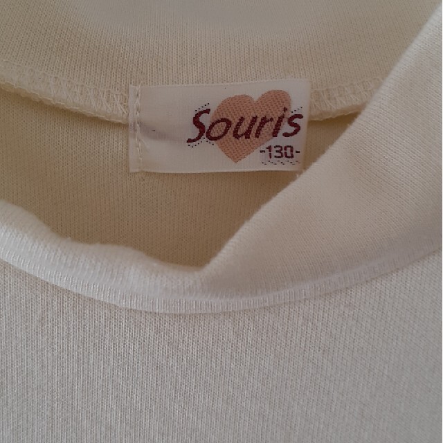 Souris(スーリー)のスーリー　ワンピース　ブルー系　130 キッズ/ベビー/マタニティのキッズ服女の子用(90cm~)(ワンピース)の商品写真