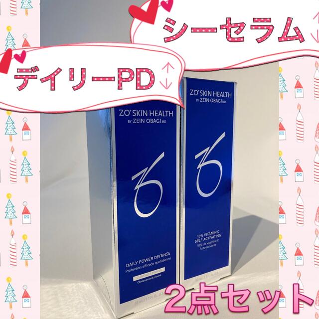 ☆新品☆〖 シーセラム＆デイリーPD〗2点セット*.+ﾟゼオスキン.*･ﾟ