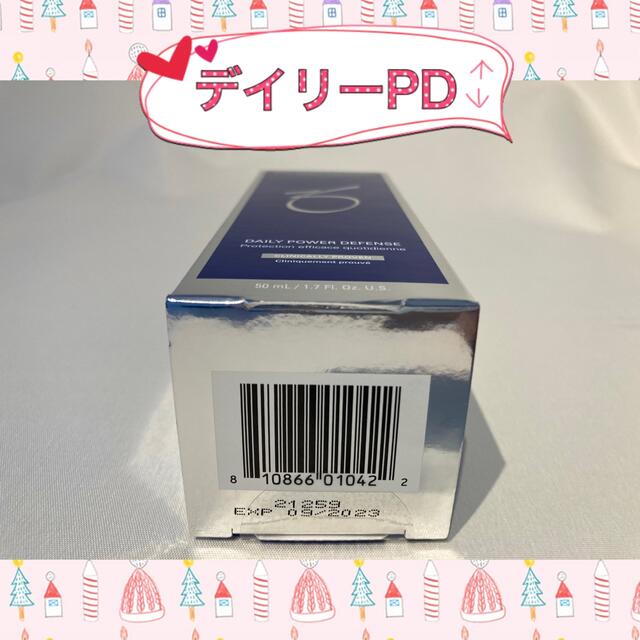 ☆新品☆〖 シーセラム＆デイリーPD〗2点セット*.+ﾟゼオスキン.*･ﾟ