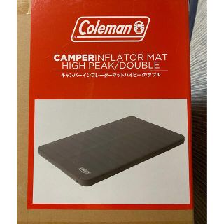 コールマン(Coleman)のインフレーターマットハイピークダブル　コールマン(寝袋/寝具)