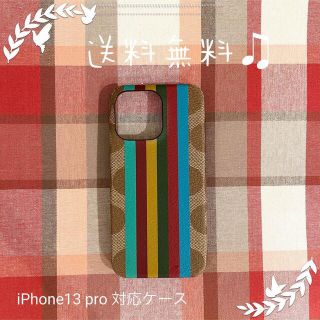 コーチ(COACH)のCOACH iPhone13Proケース【新品・未使用】(iPhoneケース)