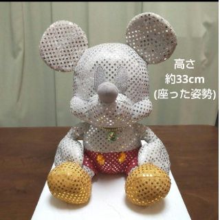 ミッキーマウス(ミッキーマウス)のキラキラ ラメ ミッキーマウス ぬいぐるみ 33cm ミニーちゃんオマケ付き(ぬいぐるみ)