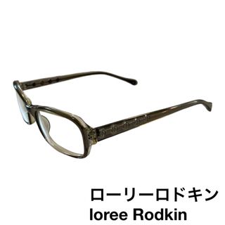 Loree Rodkin - ローリーロドキン loree Rodkin メガネフレーム の通販