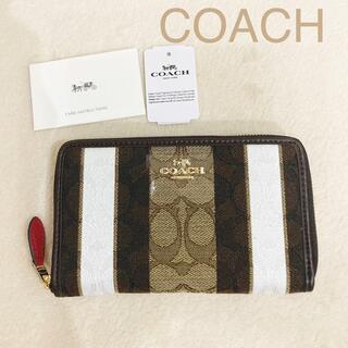 コーチ(COACH) 財布(レディース)（レッド/赤色系）の通販 1,000点以上 