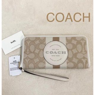 コーチ(COACH)の【新品】coach  長財布　デンプシー　ウォレット　ホワイト(財布)