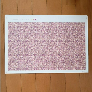 ピンクツイード転写紙A3サイズ(各種パーツ)