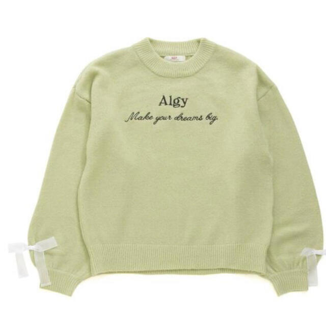 ALGY(アルジー)の（新品）アルジー　袖リボンニット　150 キッズ/ベビー/マタニティのキッズ服女の子用(90cm~)(ニット)の商品写真