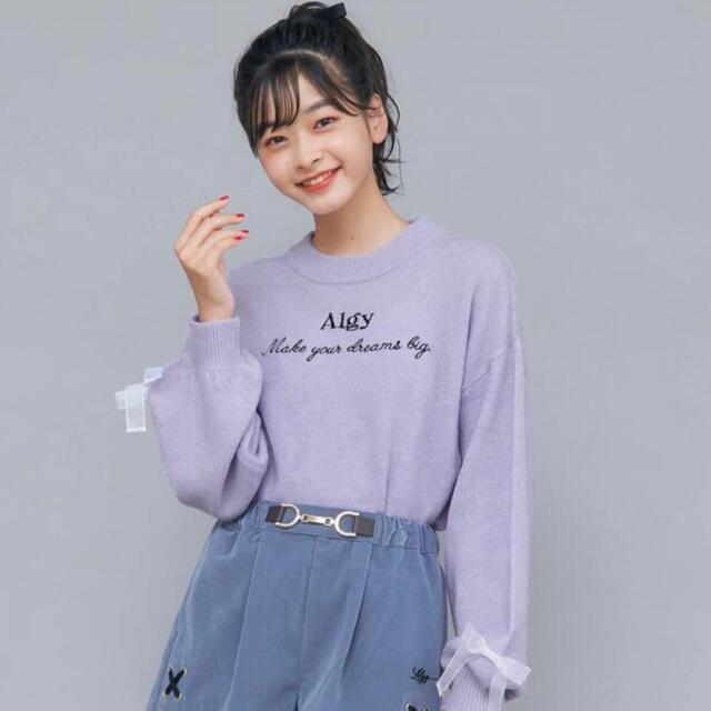 ALGY(アルジー)の（新品）アルジー　袖リボンニット　150 キッズ/ベビー/マタニティのキッズ服女の子用(90cm~)(ニット)の商品写真