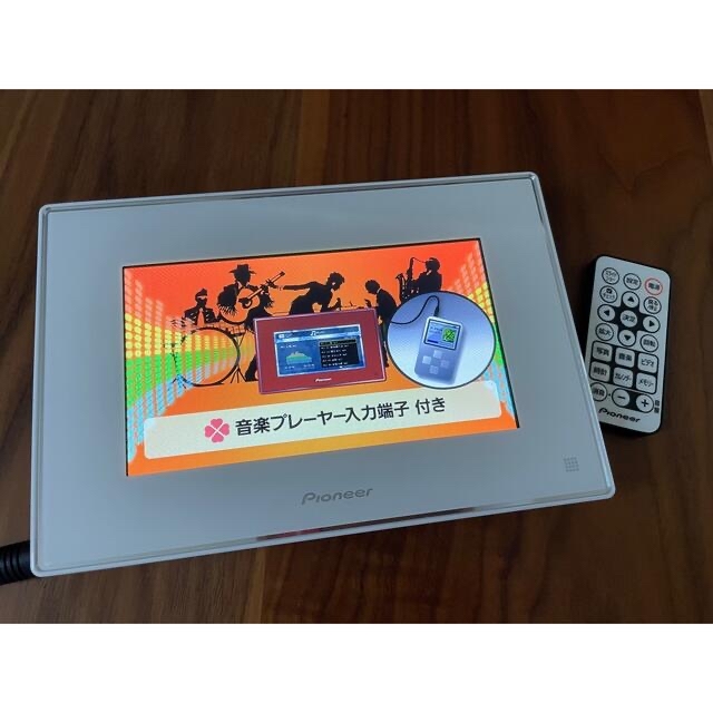 Pioneer デジタルフォトフレーム HF-T750-W