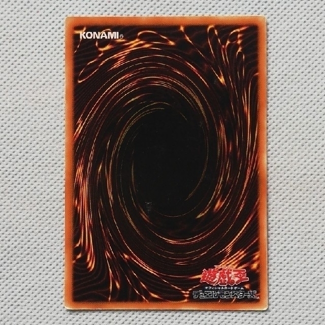 遊戯王 - お買い得品【遊戯王】☆希少☆最初期・スタジオダイス 遊戯王 - お買い得品【遊戯王】☆希少☆最初期・スタジオダイス