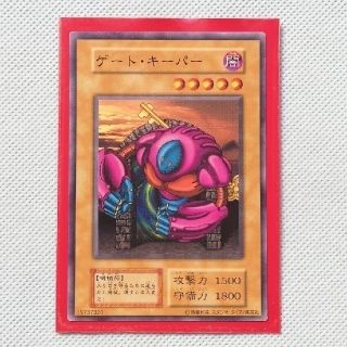 遊戯王 - お買い得品【遊戯王】☆希少☆最初期・スタジオダイス 遊戯王 - お買い得品【遊戯王】☆希少☆最初期・スタジオダイス