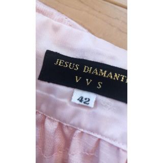 ジーザスディアマンテ(JESUS DIAMANTE)のワンピース　ジーザスディアマンテ　42(ひざ丈ワンピース)