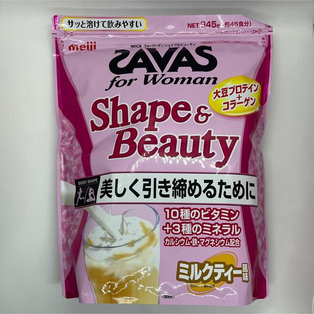 SAVAS - ザバス フォーウーマン シェイプ&ビューティー ミルクティー