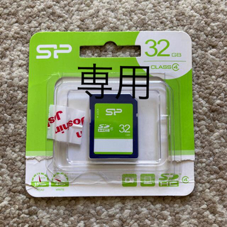 SDカード シリコンパワー 32GB (PCパーツ)
