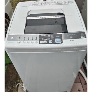 2ページ目 - 日立 洗濯機の通販 1,000点以上 | 日立のスマホ/家電 