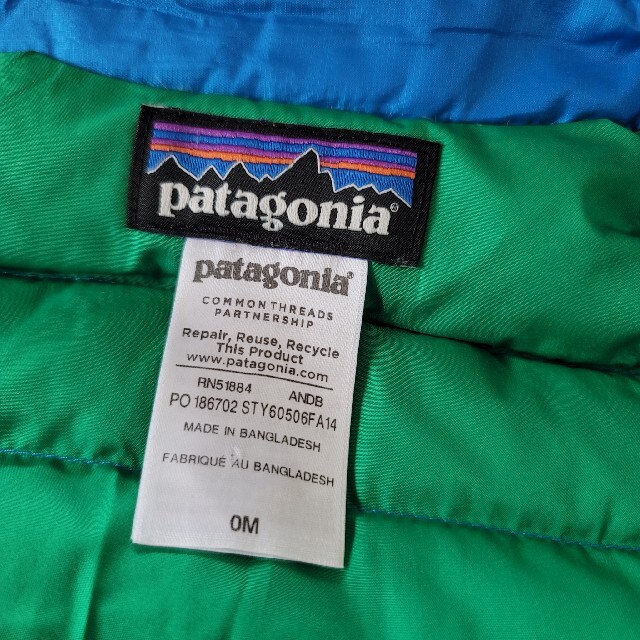 patagonia(パタゴニア)のPatagonia♡ベスト キッズ/ベビー/マタニティのベビー服(~85cm)(ジャケット/コート)の商品写真