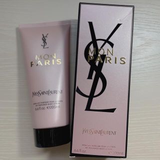 イブサンローラン(Yves Saint Laurent Beaute) ボディローション イブサンローラン(Yves Saint Laurent Beaute) ボディローション