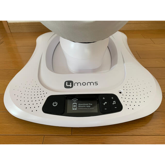 4moms ママルー4.0 ママルー キッズ/ベビー/マタニティの寝具/家具(シーツ/カバー)の商品写真