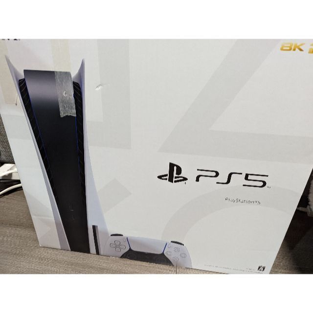 PlayStation 5(CFI-1100A01) 新品 Horizonセット