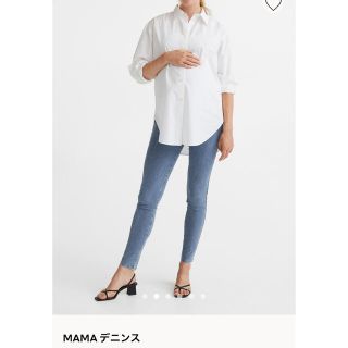 エイチアンドエム(H&M)のH&M マタニティレギンス(マタニティタイツ/レギンス)