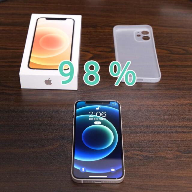 iPhone 12 mini 64GB ホワイト SIMフリー バッテリー98