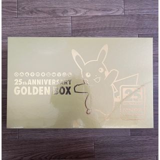 ポケモン　ポケモンカード　25th ゴールデンボックス　アニバーサリー(Box/デッキ/パック)