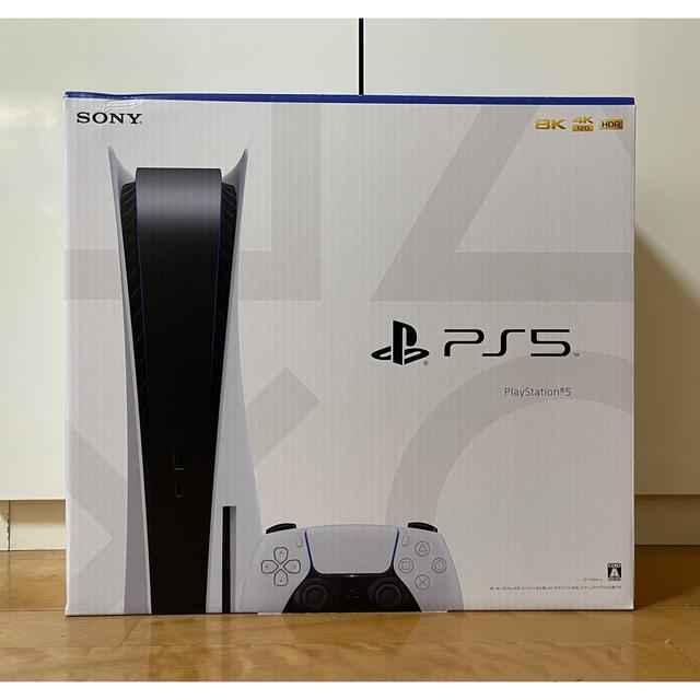 エンタメ/ホビーPlayStation5 (CFI-1100A01) ディスクドライブPS5本体