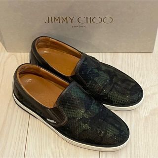 ジミーチュウ(JIMMY CHOO)のJimmy Choo★スリッポン 25.5cm メンズ ジミーチュウ(スリッポン/モカシン)