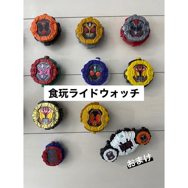 仮面ライダージオウ 変身ベルト ライドウォッチ まとめ売り 一番の