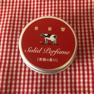 カウブランド(COW)の牛乳石鹸練り香水　赤箱の香り　カウブラント(香水(女性用))