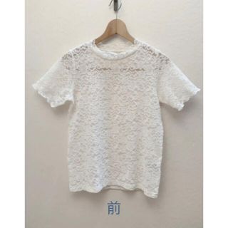 ジーユー(GU)のレース トップス カットソー　⭐︎美品⭐︎(カットソー(半袖/袖なし))