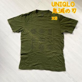 ユニクロ(UNIQLO)のユニクロ×鬼滅の刃グラフィックtシャツ(Tシャツ/カットソー(半袖/袖なし))