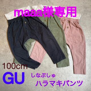 ジーユー(GU)のGU ハラマキ付きイージーパンツ　3枚セット(パンツ/スパッツ)