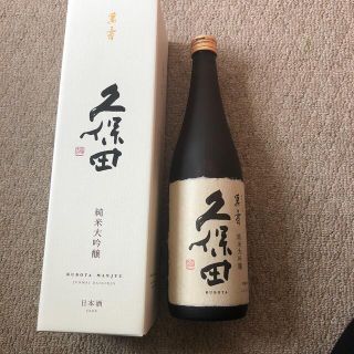 久保田万寿720㎖(日本酒)