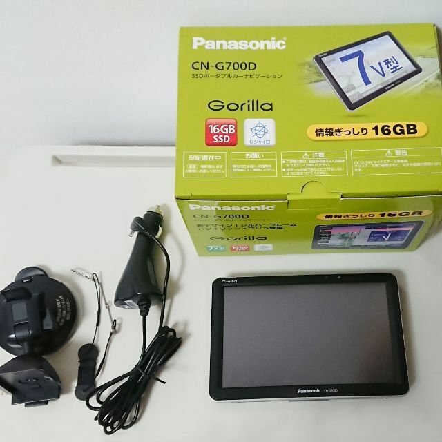 パナソニック　ポータブルカーナビ　ゴリラ　CN-G700D ワンセグ SSDのサムネイル