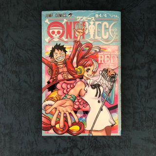 ワンピース(ONE PIECE)のONE PIECE 映画特典　4\4巻(少年漫画)