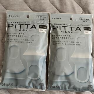 PITTAマスクセット(日用品/生活雑貨)