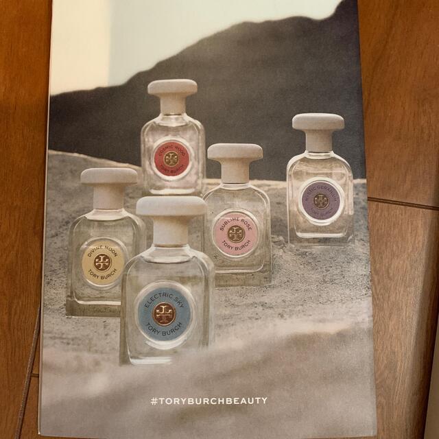 Tory Burch 香水