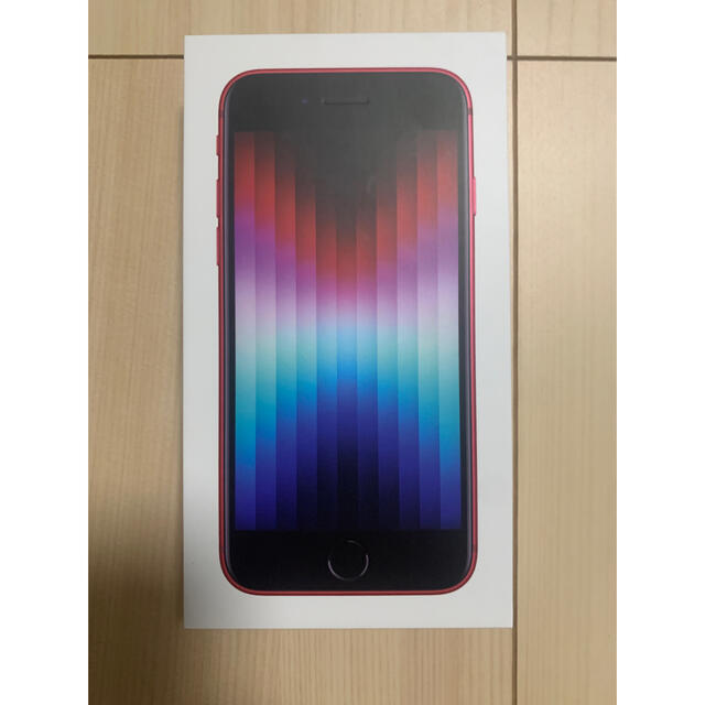 2台セットApple iPhone SE 第3世代 64GB (PRODUCT)