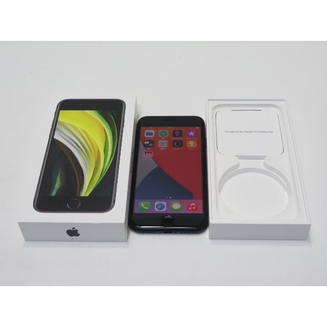 Apple - バッテリ99％ iPhone SE 2nd Gen 64GB Black