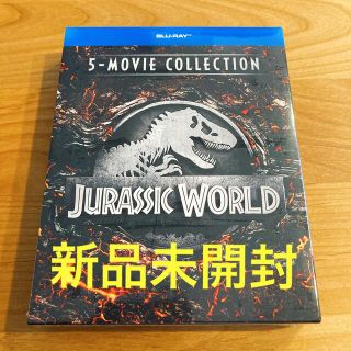 ユニバーサルエンターテインメント(UNIVERSAL ENTERTAINMENT)の【新品未開封】ジュラシック・ワールド 5ムービー  コレクションBlu-ray(外国映画)