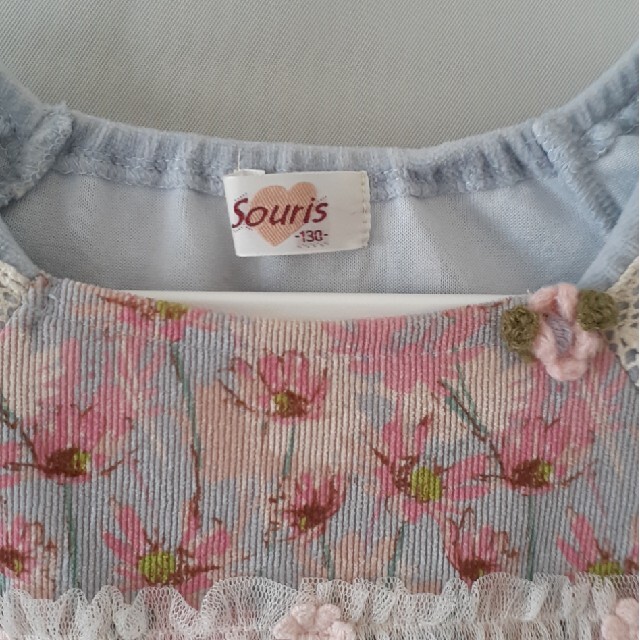 Souris(スーリー)のスーリー　長袖シャツ　ブルー系　130 キッズ/ベビー/マタニティのキッズ服女の子用(90cm~)(Tシャツ/カットソー)の商品写真